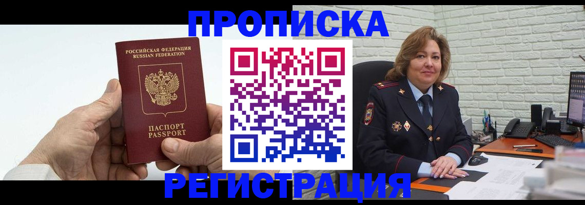 форма 3 в Сарапуле